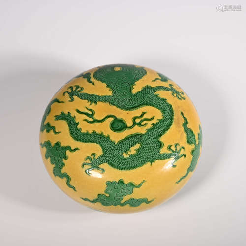 Qianlong yellow ground green glaze cover bowl