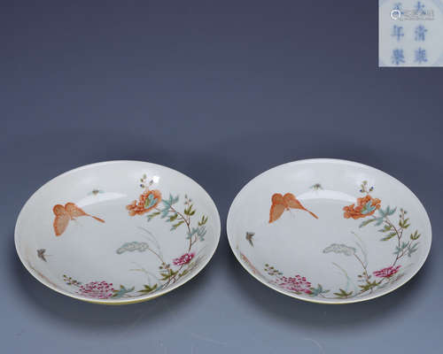 Yongzheng famille rose plate