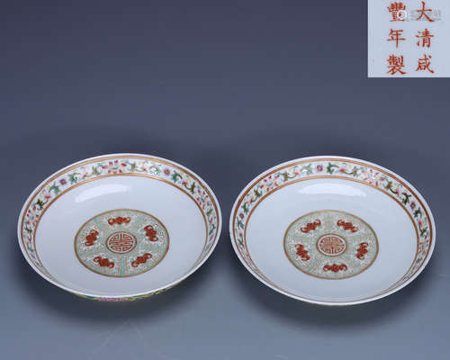 Xianfeng Pastel Plate