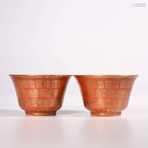 Yongzheng, a pair of small cups