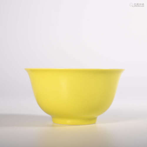 Yongzheng Lemon Yellow Bowl