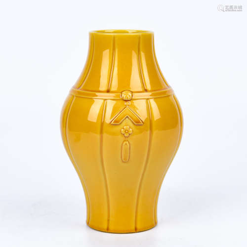 Daoguang Yellow Glazed Bottle