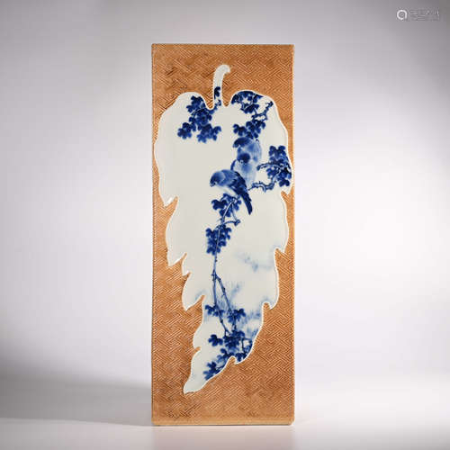 Wang Bu blue and white square bottle