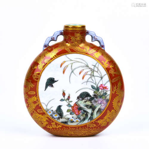 Qianlong Moon Holding Vase