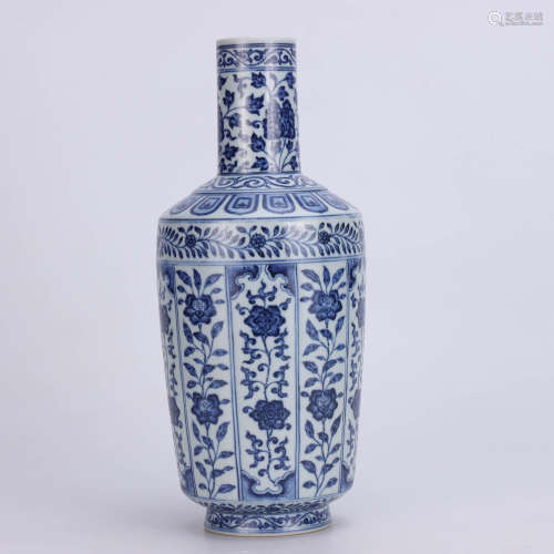 Daoguang blue vase