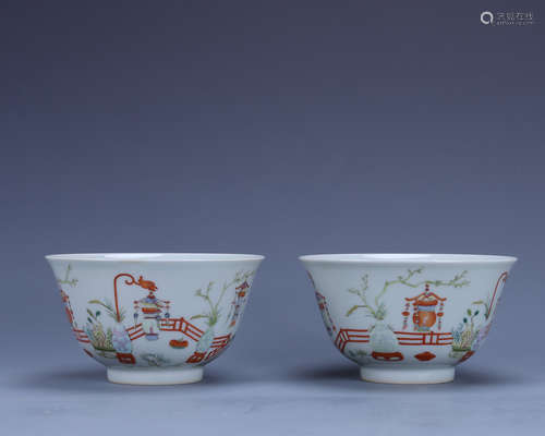 Daoguang Pastel Bowl