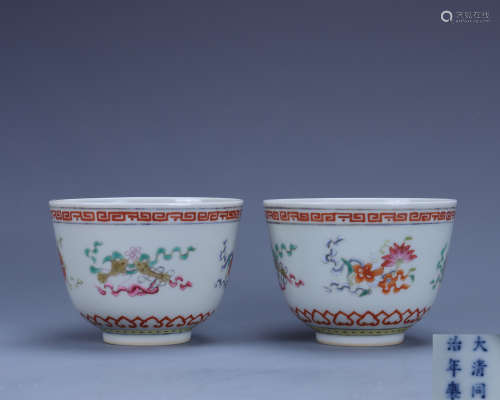 Tongzhi Pastel Cup