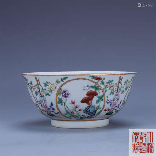 Qianlong famille rose flower bowl