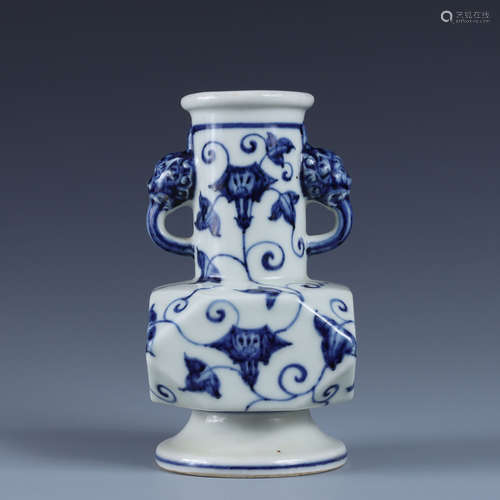 Xuande blue and white amphora