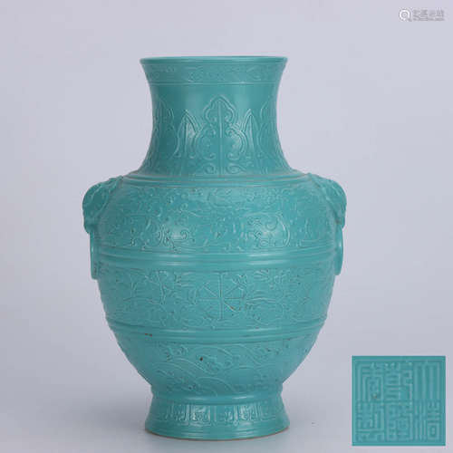 Qianlong blue glaze vase