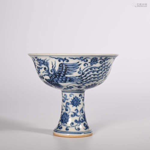 Xuande blue and white goblet