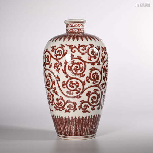 Chenghua red glaze bottle