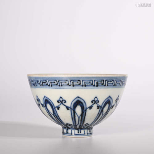 Ming Sweet Heart Bowl