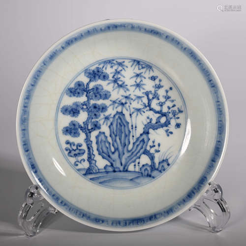 Chenghua Blue and White Plate