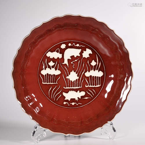 Xuande Red Glazed Plate