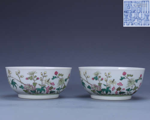 Daoguang Pastel Flower Bowl