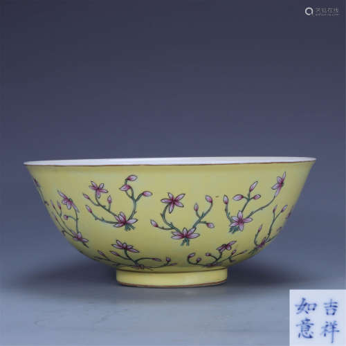 Clear pastel flower bowl