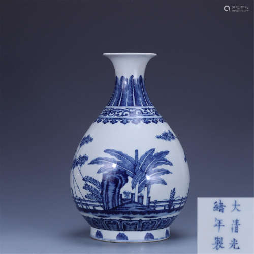 Guangxu Blue and White Yuhu Spring