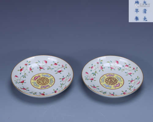 Guangxu Pastel Plate