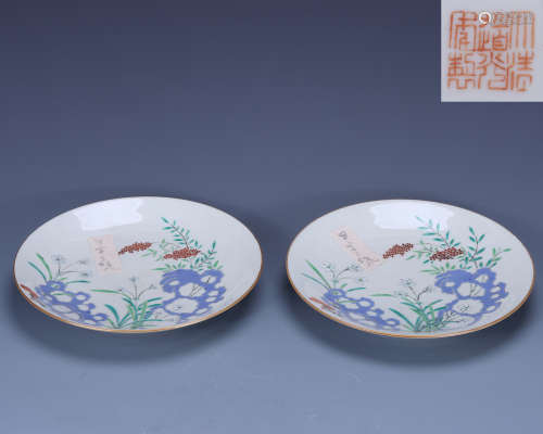 Daoguang bucket color plate