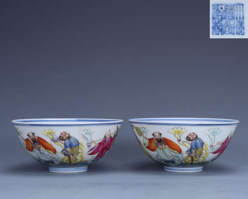 Daoguang Pastel Bowl