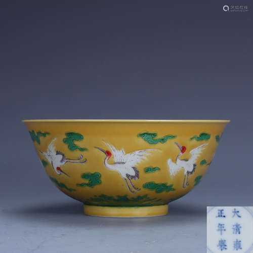 Yongzheng famille rose bowl