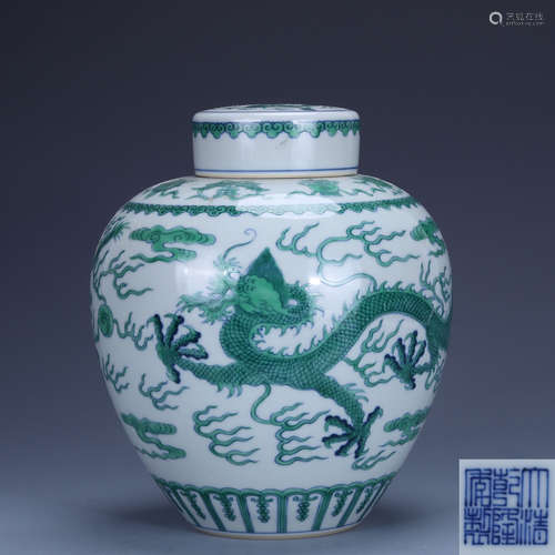 Qianlong dragon pattern lid jar