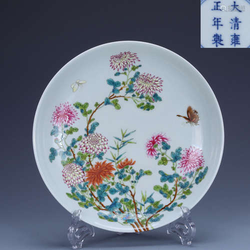 Yongzheng Pastel Flower Plate