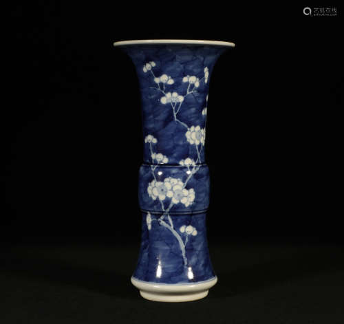 Blue and White Beaker Vase Guangxu Style