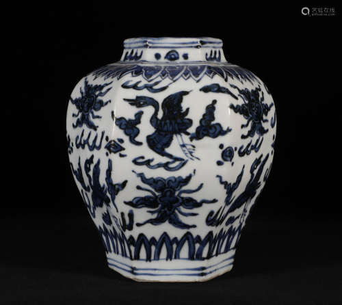 Blue and White Jar Ming Style