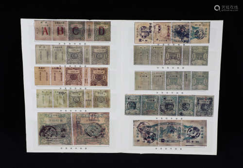 Chinese Stamps Album