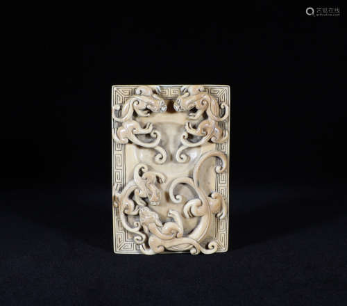 Carved Organic Material Inkstand Qing Style