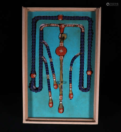 Court Necklace Qing Style