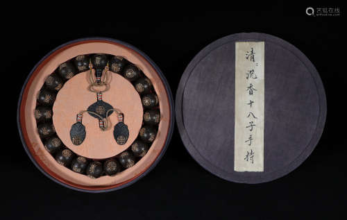 Chenxiang Prayer Beads Qing Style