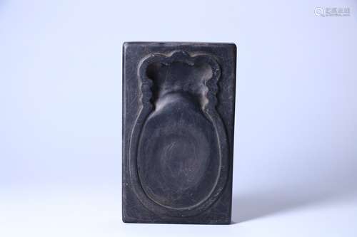 A Chinese Inkstone With Mark