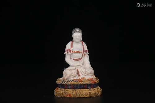 A Chinese Furong Stone Gautama Buddha Ornament