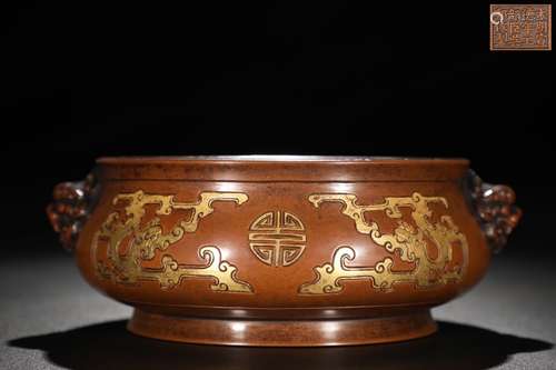 A Chinese Gilt Bronze Longevous Pattern Dragon Carved Censer