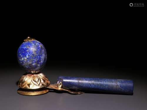 A Chinese Lapis Lazuli Pendant