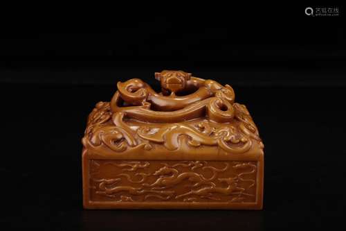 A Chinese Hetian Jade Seal With Dragon Carving