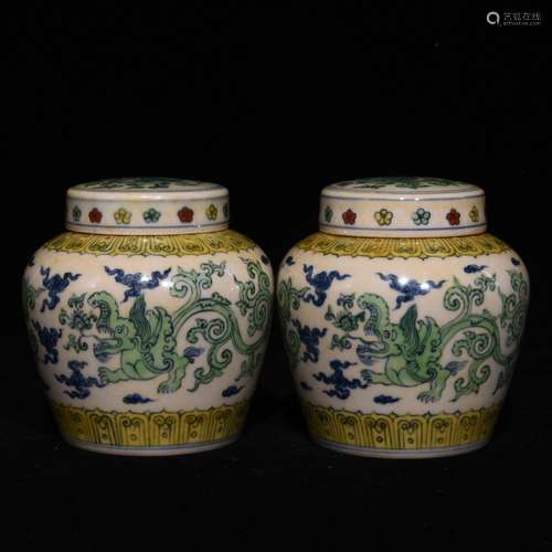 Pair Of Chinese Porcelain Doucai Dragon Jar