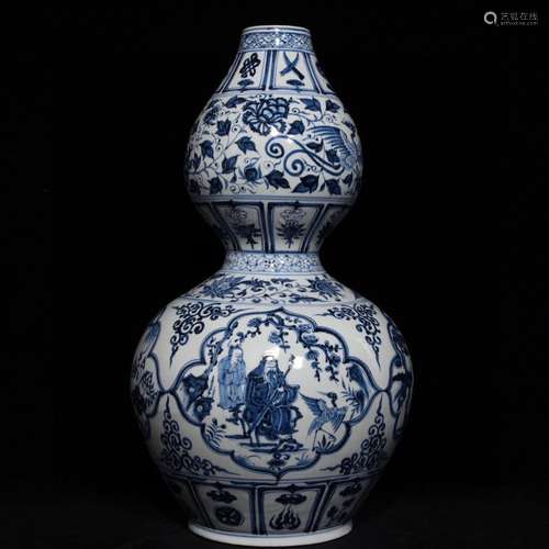 A Chinese Porcelain Blue&White Gourd Vase