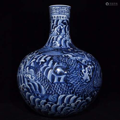 A Chinese Porcelain Blue&White Dragon Bottle Vase