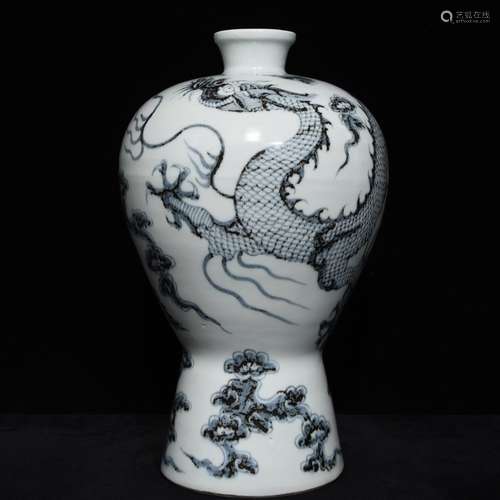 A Chinese Porcelain Blue&White Dragon Meiping Vase