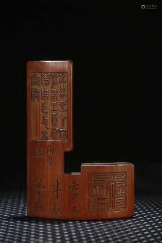 A Chinese Bamboo Seal Holder With Story Painting