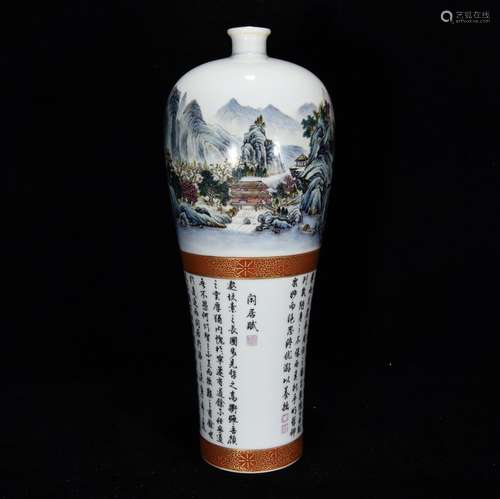 A Chinese Porcelain Famille Rose Landscape Meiping Vase