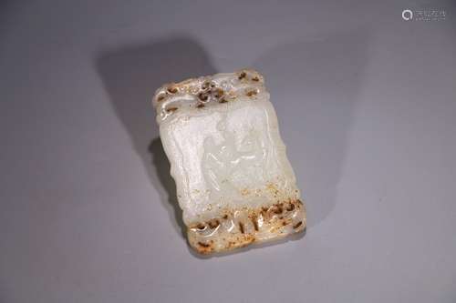 A Chinese Hetian Jade Pendant With Auspicious Pattern