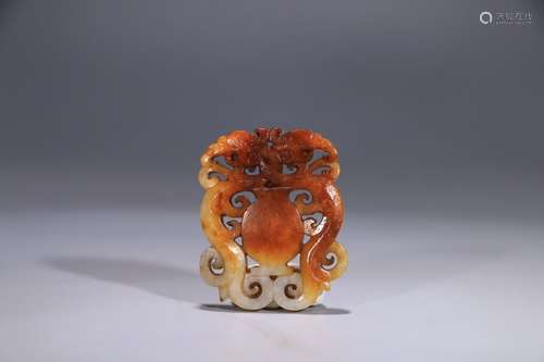 A Chinese Hetian Jade Pendant With Dragon Pattern