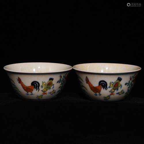 Pair Of Chinese Porcelain Doucai Cups