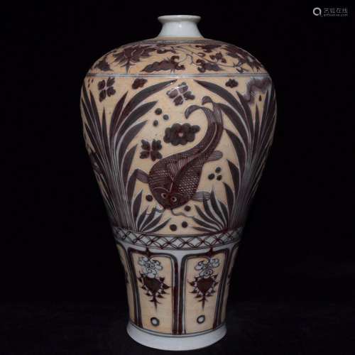 A Chinese Porcelain Underglazed Red Meiping Vase