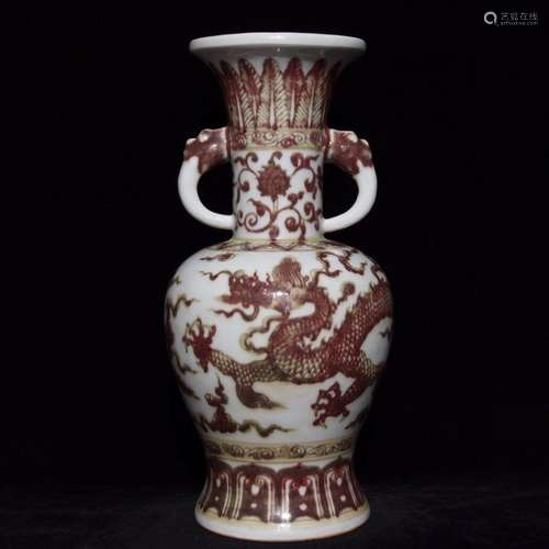 A Chinese Porcelain Underglazed Red Vase